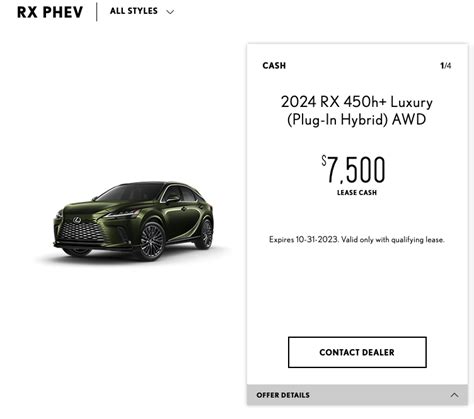 RX 450h+ (PHEV) vs 350h - Ask the Hackrs - FORUM | LEASEHACKR