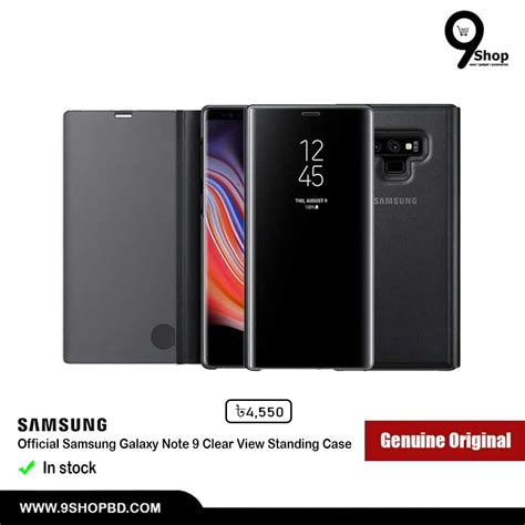 Official Samsung Galaxy Note 9 Clear View Standing Case 9shop