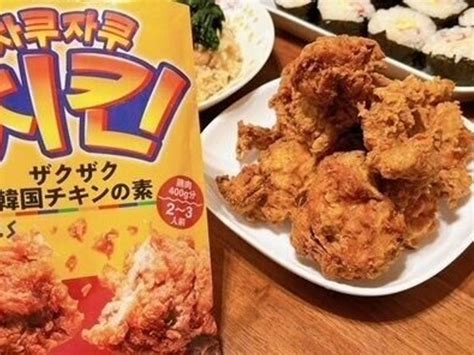 【カルディ】これは本場の味！ザクザク韓国チキンの素が美味しすぎる！ サンキュ！style