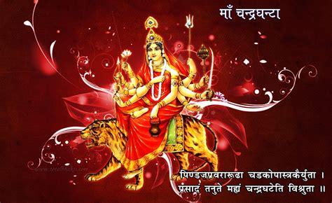 Navratri 3rd Day नवरात्रि के तीसरे दिन देवी चंद्रघंटा की पूजा विधि