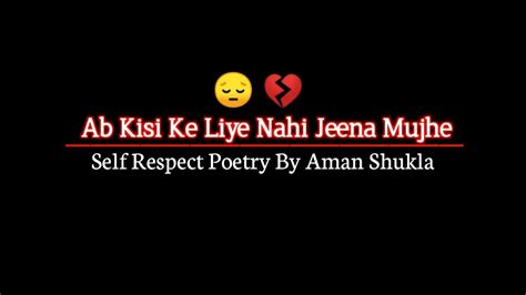 Ab Main Khud Se Mohabbat Karunga L Self Respect Video L Spoken Word L