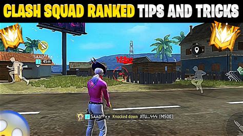 Cs Rank Push Tips And Tricks 🔥 Clash Squad Ranked Tips And Tricks