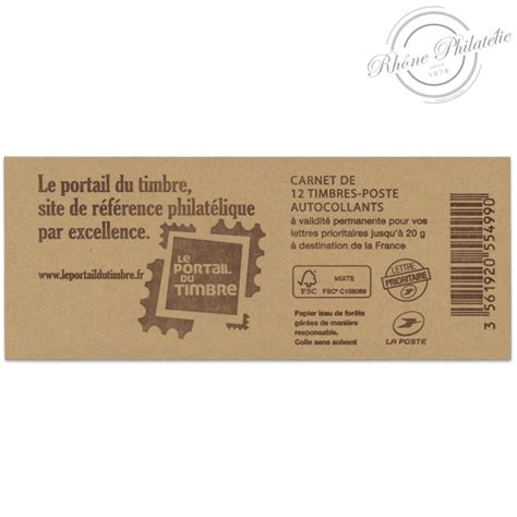 CARNET FRANCE 851 C5 DE 12 TIMBRES 20g POUR AFFRANCHIR MARIANNE ROUGE