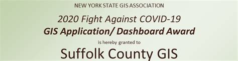 2020 Application/Dashboard Winner: Suffolk County GIS | NYS GIS Association