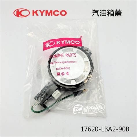 Yc Kymco Racing G G E Xciting Many Gp Yahoo