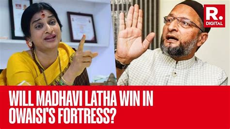 Who Is Madhavi Latha Bjps Choice To Challenge Asaduddin Owaisi In