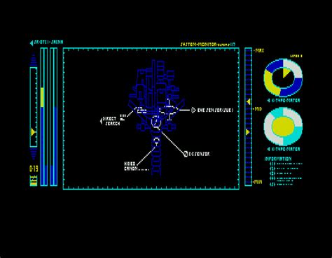 Screenshot Of Snatcher MSX 1988 MobyGames