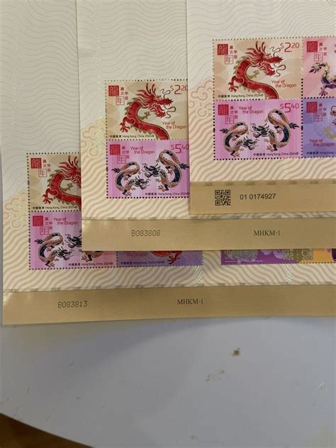 China 2024 1 Hong Kong Macau Pack New Year Dragon Stamps Ss X 3