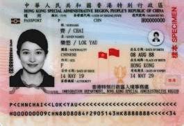 Personalization System for New Generation of Hong Kong e-Passport ...