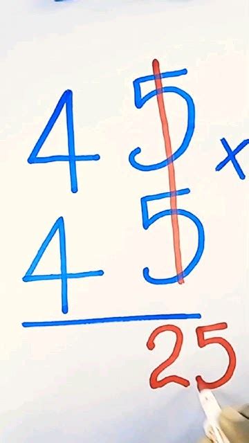 Maths Multiplication Tricks 👍💞😊😊🌞🤜🤛💕🌛💖👌🤝 Youtube