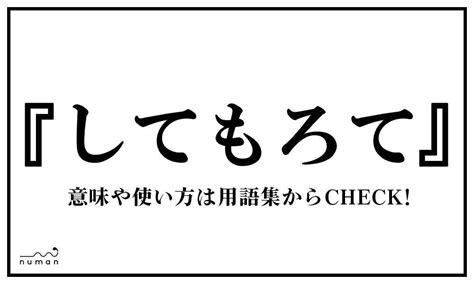 42％割引ホワイト系注目ショップ・ブランドのギフト もろて様専用 その他 レディースホワイト系 Ota On Arena Ne Jp