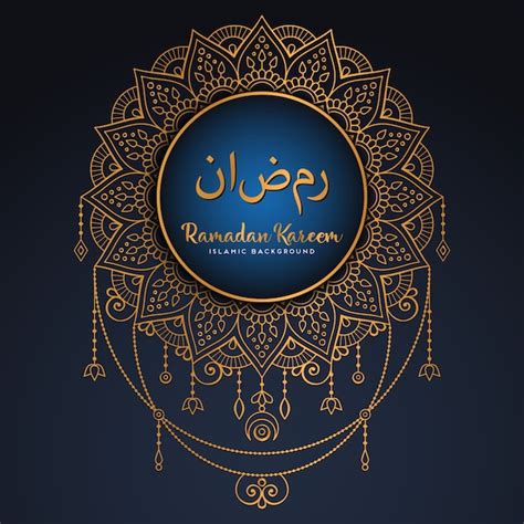 Elegant Ramadan Kareem Mandala Design Vector Premium Download