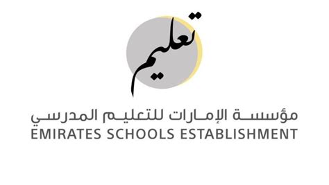 Top Achievers In The Uae General Secondary Education Iheartemirates