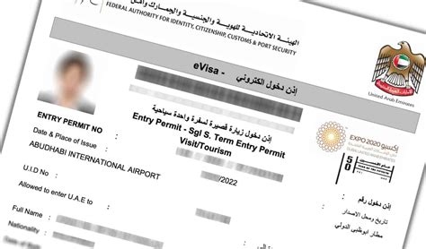 Uaedubai Tourist Visa Requirements And Application Procedure Visa