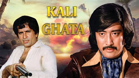 Kaali Ghata Hindi Full Movie Danny Denzongpa Rekha