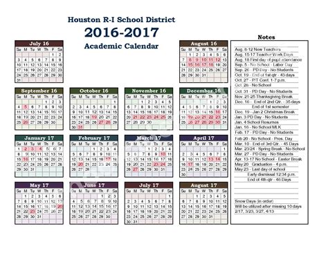 Houston R-I School District Calendars – Houston, MO