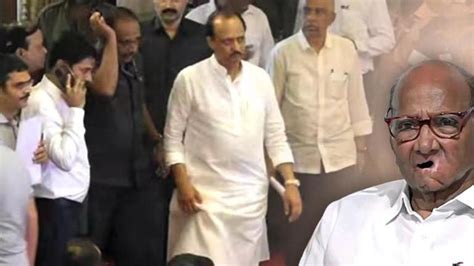 No Support From Sharad Pawar For Ajit Party Mlas Defection Awhad