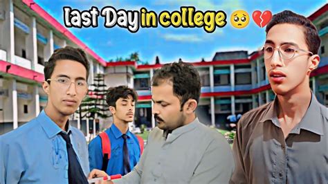 Last Day In College 🥺💔 Very Emotional 😭💔 Part 2 Sistrology Ducybhai Vlog Youtube