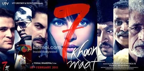 Khoon Maaf Review Koimoi