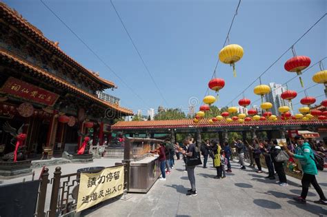 Wong Tai Sin Temple In Hong Kong Editorial Photo Image Of Lantern