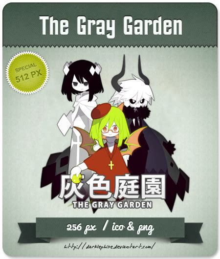 The Gray Garden Rpg Icon By Darklephise On Deviantart