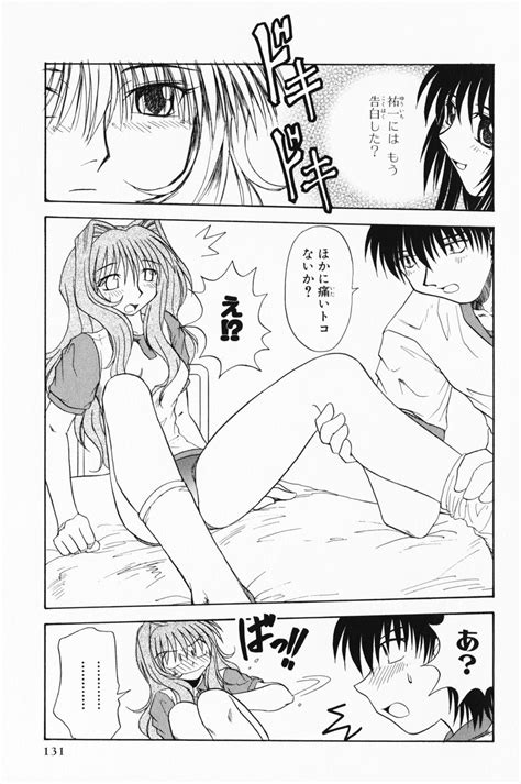 Safebooru Aizawa Yuuichi Comic Kanon Minase Nayuki Misaka Kaori