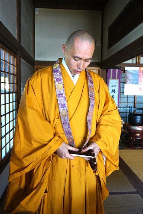 府中・普賢寺で日常を「修行」に！厳しさの中に幸せを見出す 〜お寺でひとやすみ！〜｜さんたつ By 散歩の達人