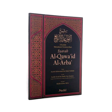 Jual BUKU ISLAM SYARAH AL QAWAIDUL AL ARBA MUFID ORIGINAL MURAH