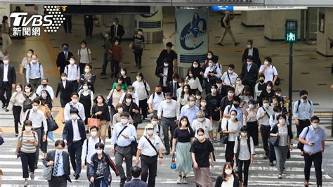 日本緊急事態宣言全數解除 防疫限制階段性開放│新冠肺炎│疫情│疫苗│tvbs新聞網