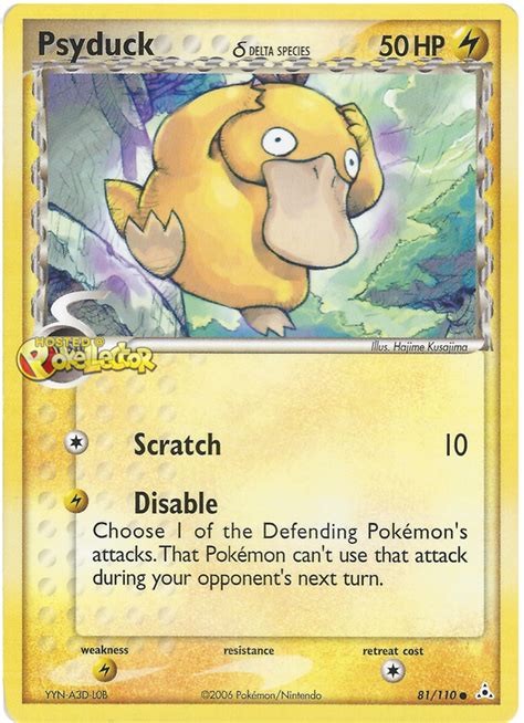 Psyduck Delta Species Ex Holon Phantoms Pok Mon Karty