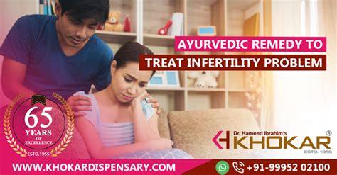 Ayurvedic Remedy To Treat Infertility Problem Ayurveda Tips