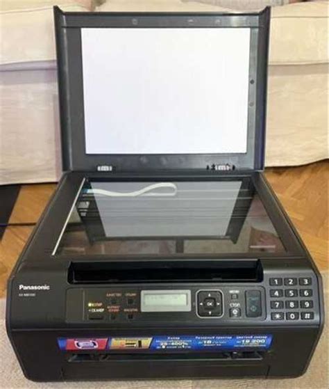 Мфу принтер Panasonic KX-MB1500 Москва | Оргтехника и расходники ...