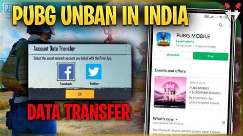 PUBG MOBILE Unban In India BGMI Data Transfer To PUBG MOBILE Bgmi