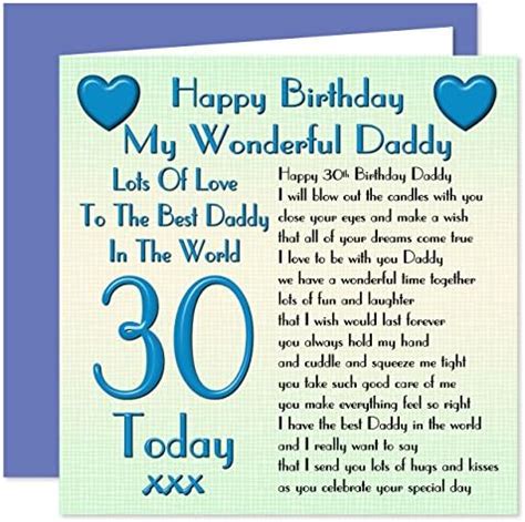 Daddy Th Happy Birthday Card Lots Of Love To The Best Daddy In The