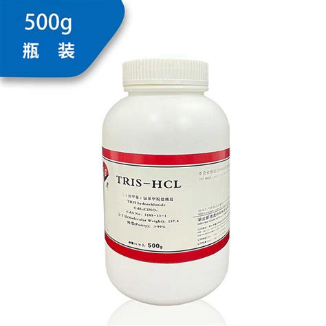 Biological Buffer Pharmaceutical Intermediate Tris HCl Reagent With