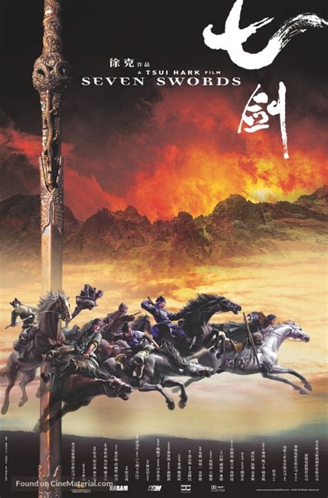 Seven Swords 2005 Hong Kong Movie Poster
