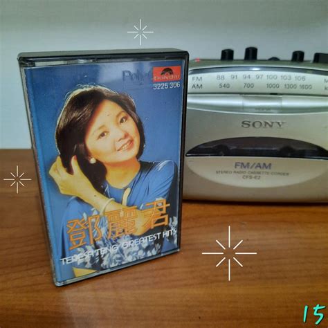 Teresa Teng Greatest Hits Cassette Hobbies Toys Music Media