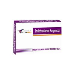 Triclabendazole Tablets,Triclabendazole Tablets Exporters