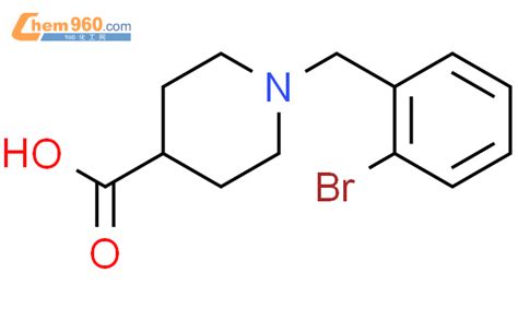 Bromobenzyl Piperidine Carboxylic Acidcas