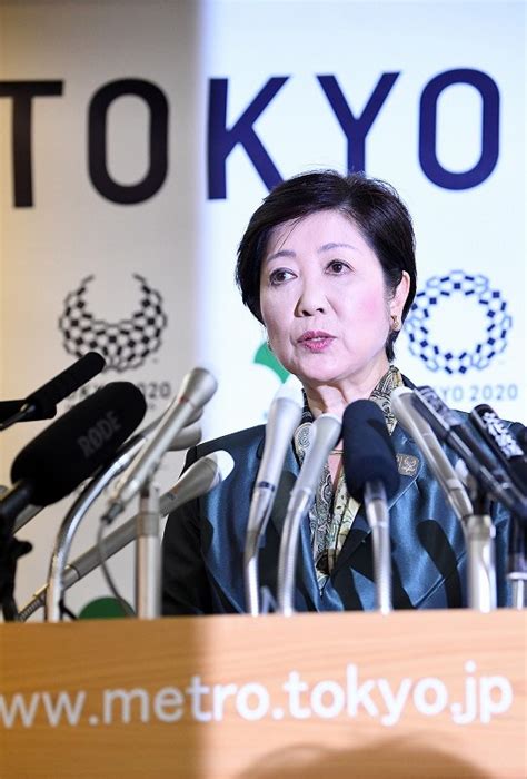 小池知事：豊洲移転を正式表明 築地復活も視野 緊急会見 写真特集812 毎日新聞