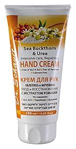 Amazon Dr Schavit Sea Buckthorn Urea Hand Cream Intensive Care