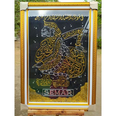 Jual Kaligrafi Timbul Wayang Semar Shopee Indonesia