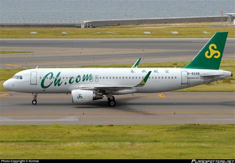 B Spring Airlines Airbus A Wl Photo By Kinmei Id