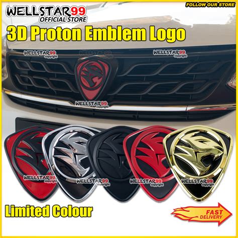 Proton D Logo Emblem For Wira Waja Persona Blm Flx Perdana Saga Lmst