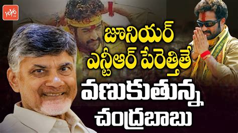 MP Vijayasai Reddy Satirical Comments On Chandrababu AP Politics CM