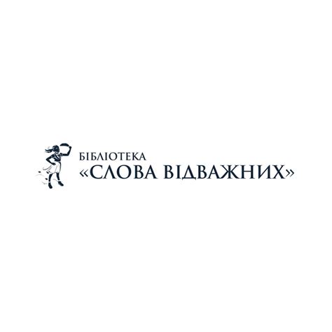 🇺🇦 В Ірпені започаткували видавничий... - Володимир Карплюк