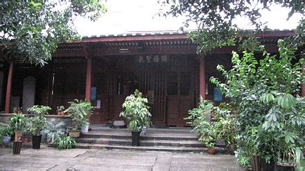 Fuzhou - Wikipedia