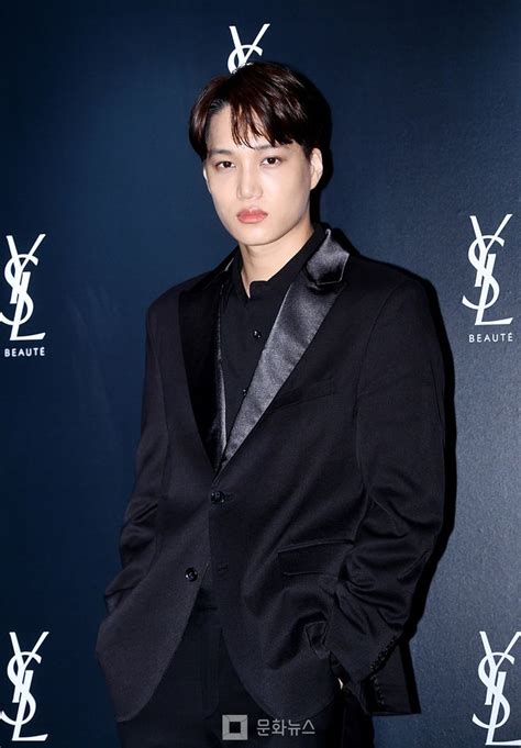 Exo Kai Ysl Beauty Beauty Zone