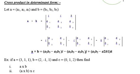 Vector Cross Product