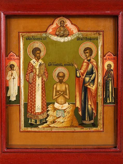 Икона в киоте «Святые Иоанн Златоуст, Иоанн Многострадальный и Мученик ...